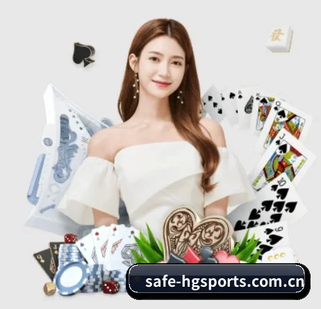 safe-hgsports.com.cn APP 界面