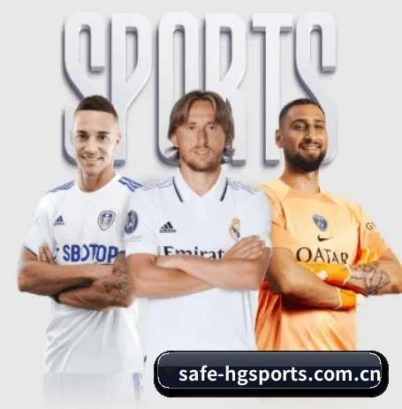 safe-hgsports.com.cn五大内容板块,覆盖赛事直播与实时比分